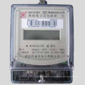 Anti-Theft Double Circuit Intelligent Electric/Kwh/Energy Meter